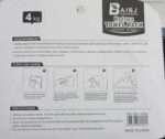 Adhesive Plastic Towel Holder - Image 3