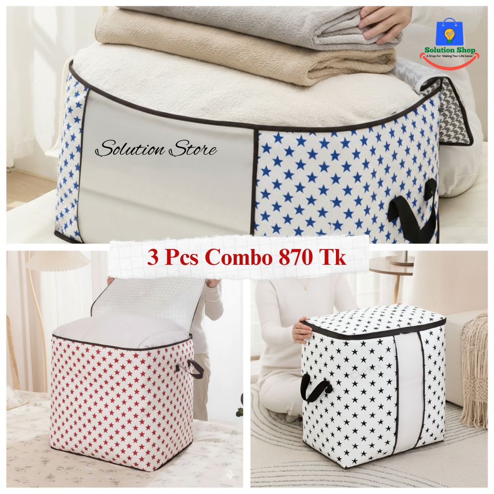 3-photo-collage-4.jpg (৩ পিসের সেট) New Star Printed Storage Bag - Image 1