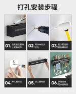 kitchen knife storage shelf - Image 3