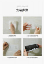 Wall Mounted Bathroom Shelf - Image 6