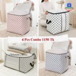 (৪ পিসের সেট) New Star Printed Storage Bag