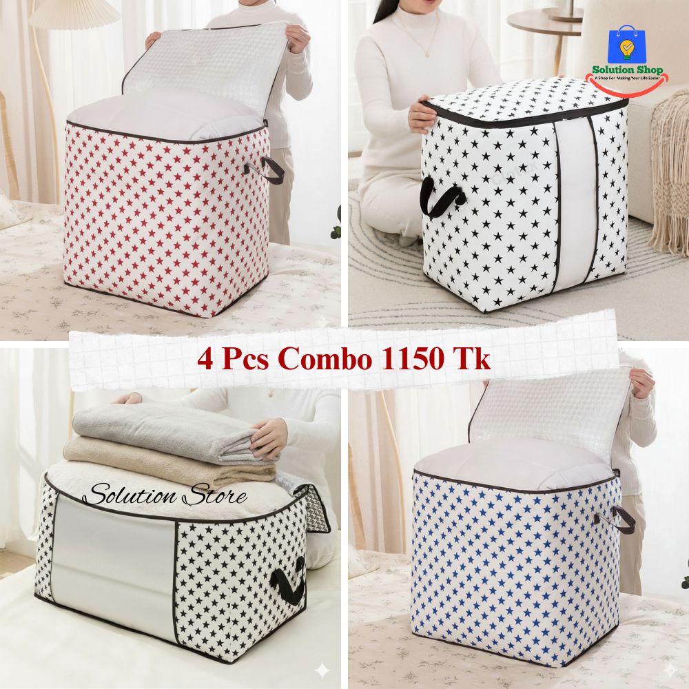 4-photo-collage-2.jpg (৪ পিসের সেট) New Star Printed Storage Bag - Image 1
