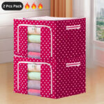 (২ পিস) Premium Foldable Metal Storage Box: SB-S 204 - Red Print