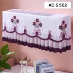 Premium Floral Net Ac Cover: AC-S 502 - Purple ( Reddish-Purple )