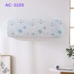 Dust Proof Winter AC Cover- S105