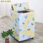 (Top Loading) Plaster Fabric Printed Washing Machine Cover: WC-S 203- Golden