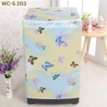 (Top Loading) Plaster Fabric Printed Washing Machine Cover: WC-S 203- Golden - Image 2