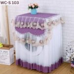 Lace Ruffles Floral Net Washing Machine Cover: WC-S 103- Purple