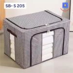 (১ পিস) Premium Foldable Metal Storage Box: SB-S 205- Black Print