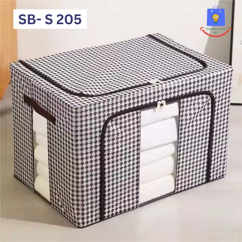 Mat-S-201-1.jpg (১ পিস) Premium Foldable Metal Storage Box: SB-S 205- Black Print - Image 1