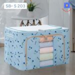 (১ পিস) Premium Foldable Metal Storage Box: SB-S 203- Sky Blue