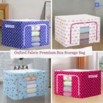 (১ পিস) Premium Foldable Metal Storage Box: SB-S 203- Sky Blue - Image 5