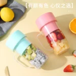 Juice Blender - Image 5