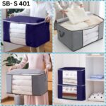 Quilt Storage Bag SB- S 401