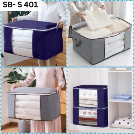 Quilt Storage Bag SB- S 401