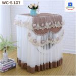 Lace Ruffles Floral Net Washing Machine Cover: WC-S 107- Brown