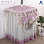Lace Ruffles Floral Net Washing Machine Cover: WC-S 108- Light Purple