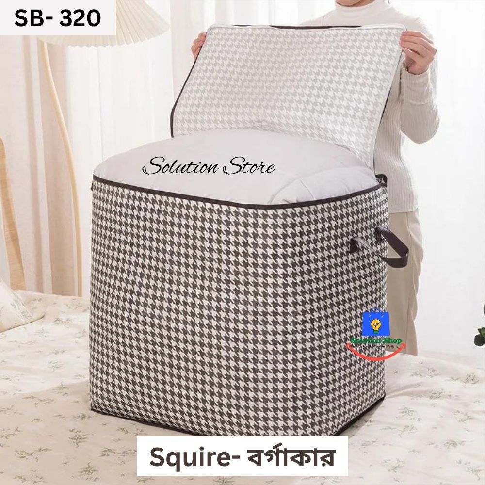 star-printed-Sotrage-bag-9.jpg Printed Storage Bag: SB- 320- Square Shape (Black Print) - Image 1